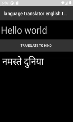 language translator english to hindi android App screenshot 3